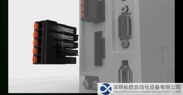微信图片_20230525131140.gif