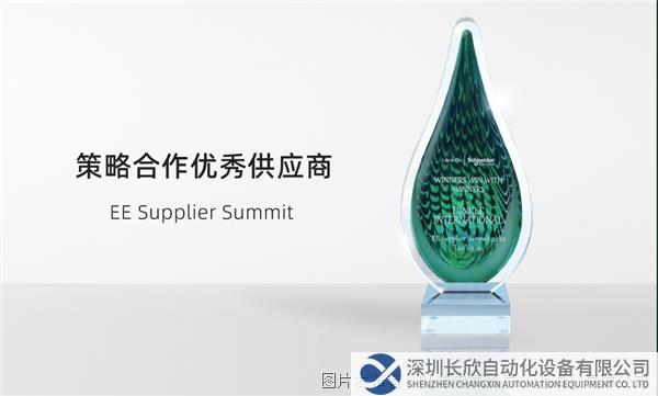 微信图片_20230525131122.png