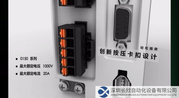微信图片_20230525131129.gif