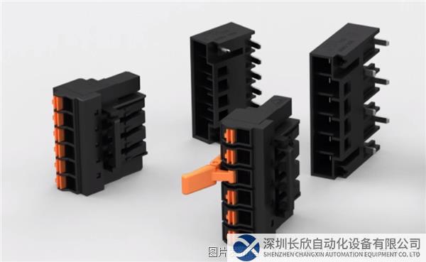 微信图片_20230525131126.png