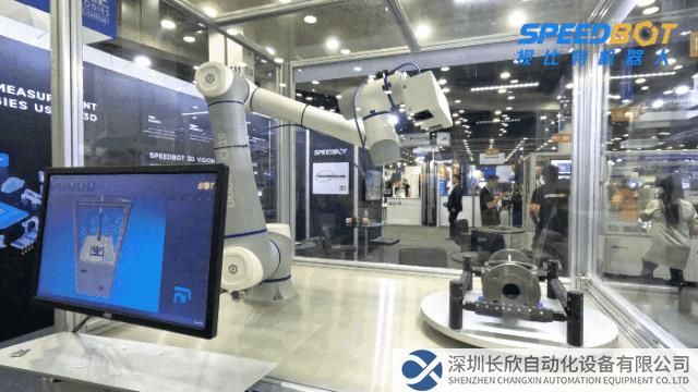 微信图片_20230526101913.gif