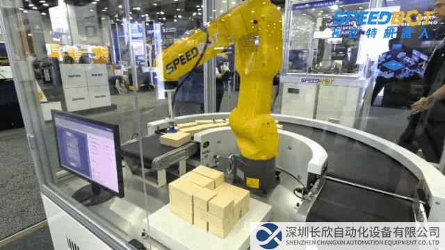 微信图片_20230526101923.gif