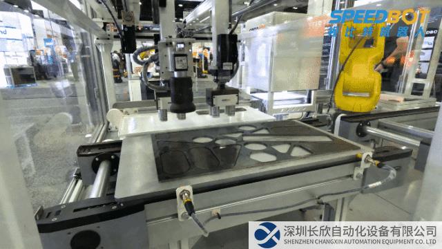 微信图片_20230526101902.gif