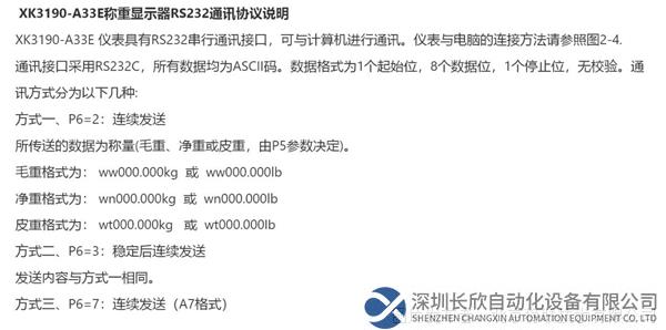 图片17.png