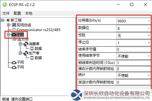 图片10.png