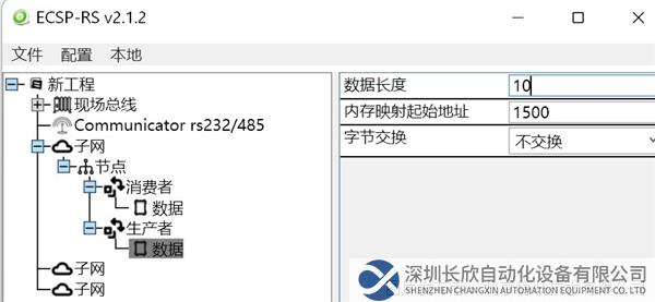 图片20.png