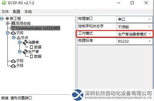 图片8.1.png