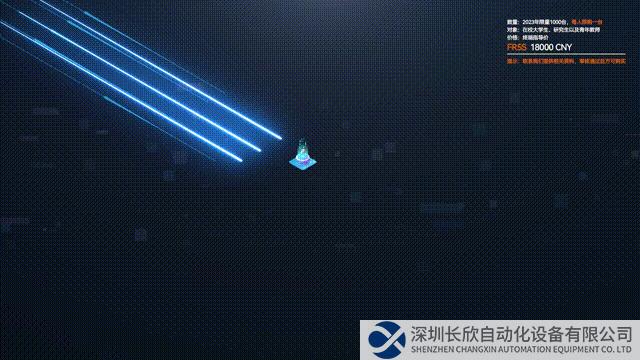 微信图片_20230616165242.gif