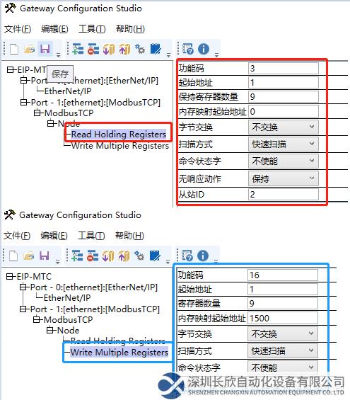 图片13.png