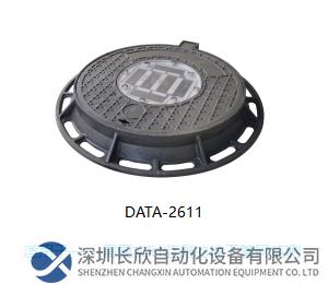 智慧井盖，适用于需要实时监测的地下管网监测