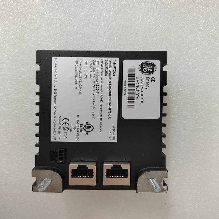 IS220PRTDH1BC 336A5026ADP13(1).jpg