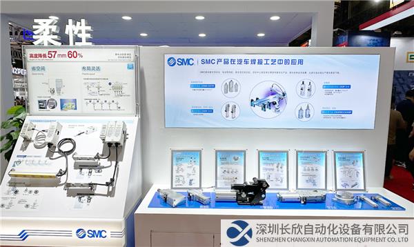 微信图片_20230707130112.png