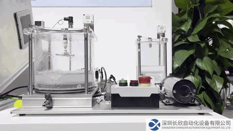 微信图片_20230707130142.gif