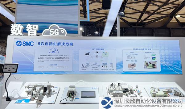 微信图片_20230707130100.png