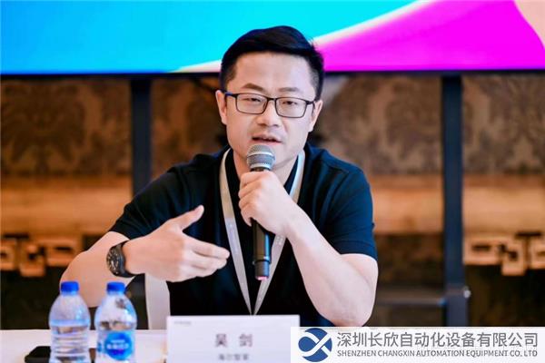 中国工控网-携手亚马逊云科技,海尔智家倾力打造全国首个AIGC工业设计解决方案,加快行业升级脚步 - for customer confirm(1)-清晰版321.png