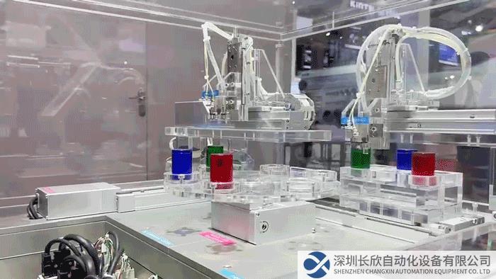 微信图片_20230707130103.gif