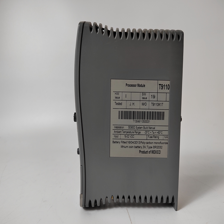 ICS TRIPLEX T9110(4).jpg