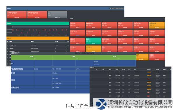 微信图片_20230714115606.png