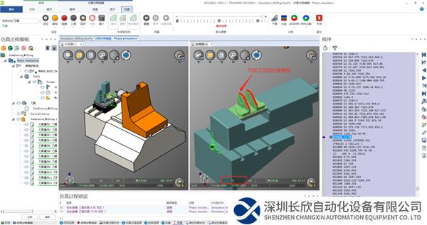 微信图片_20230801110109.png