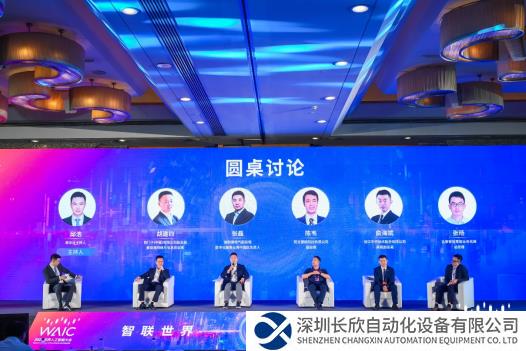 【新闻稿】施耐德电气设立AI创新实验室,以两大支柱助推AI产业化155.png