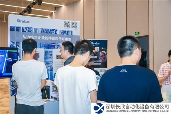 微信图片_20230803142554.jpg