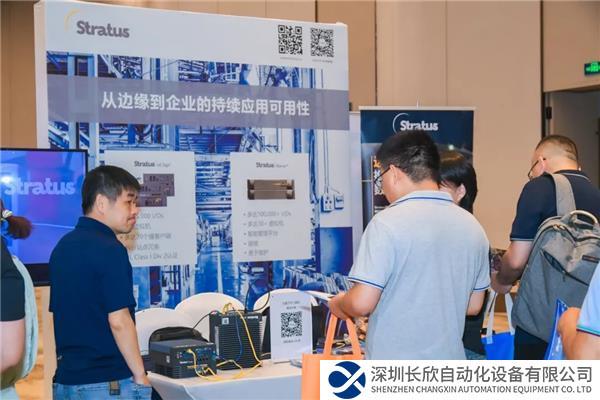 微信图片_20230803142553_1.jpg