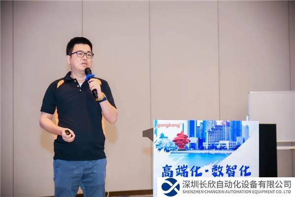 微信图片_20230803142546_1.jpg