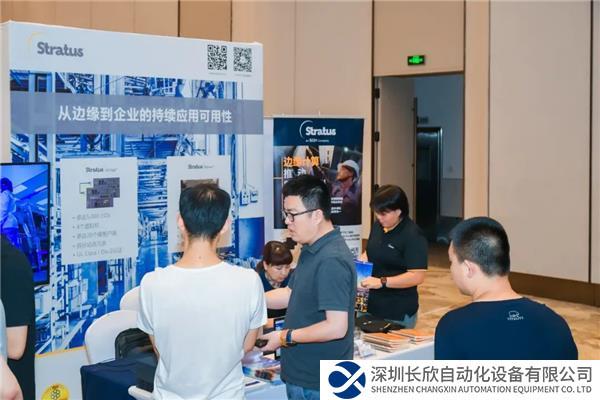 微信图片_20230803142553_2.jpg