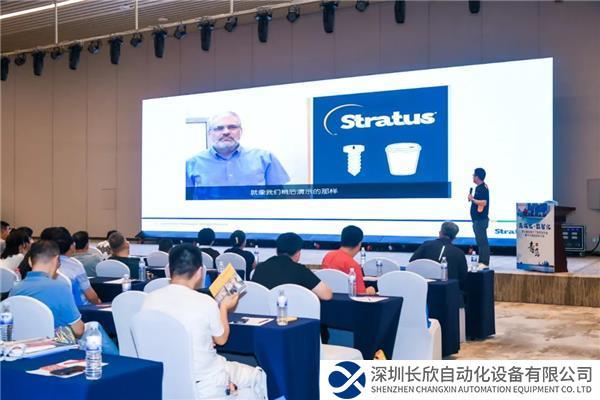 微信图片_20230803142546_3.jpg