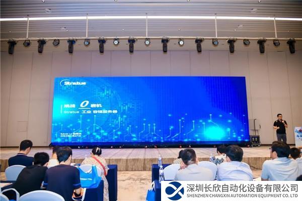 微信图片_20230803142546_2.jpg
