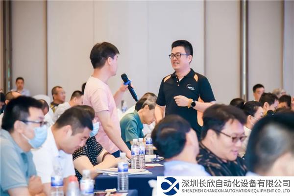 微信图片_20230803142547.jpg