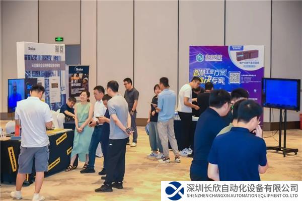 微信图片_20230803142551.jpg