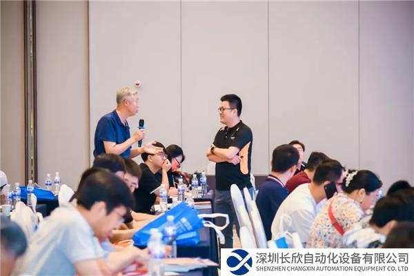 微信图片_20230803142547_1.jpg
