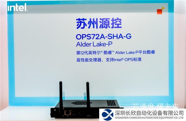 微信图片_20230809192918.png