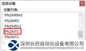 图片9.png