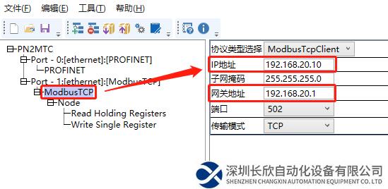 图片12.png