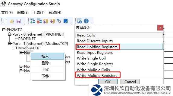 图片14.png
