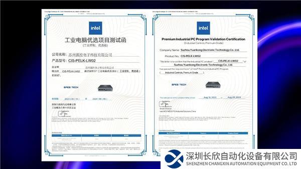 微信图片_20230821115242.jpg