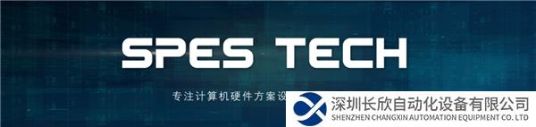 微信图片_20230821115241.png