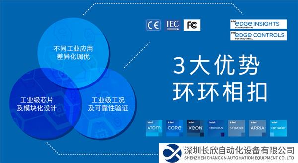 微信图片_20230821115242_2.png