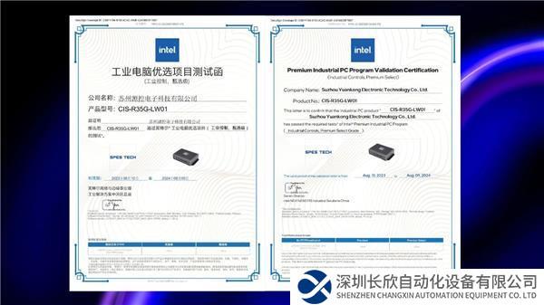 微信图片_20230821115241_2.jpg