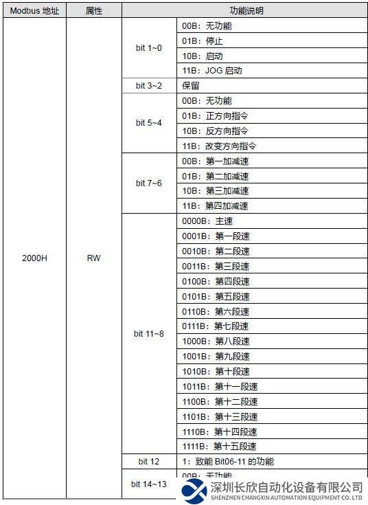 图片18.png