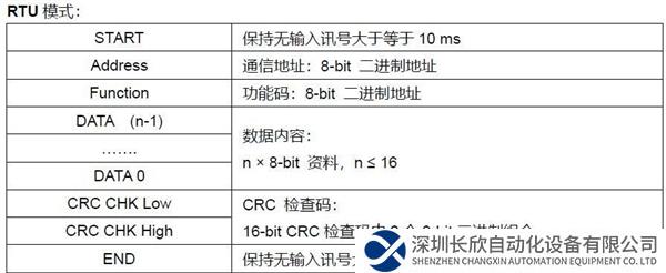 图片13.png