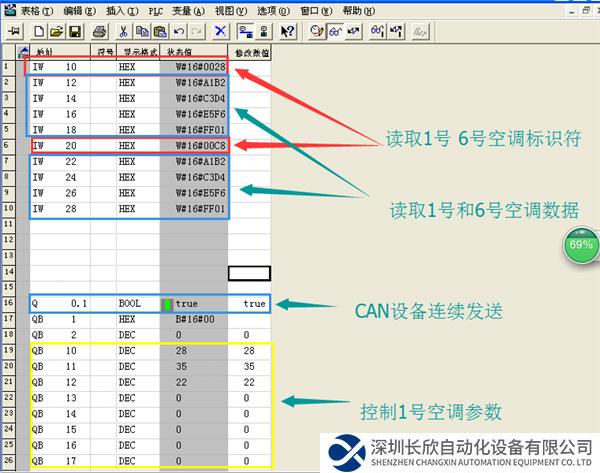 图片10.png