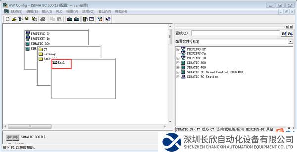 图片4.1.png
