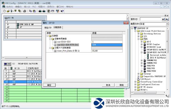 图片8.4.png