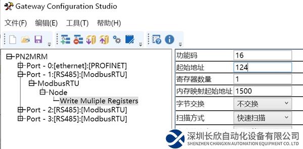 图片12.1.png
