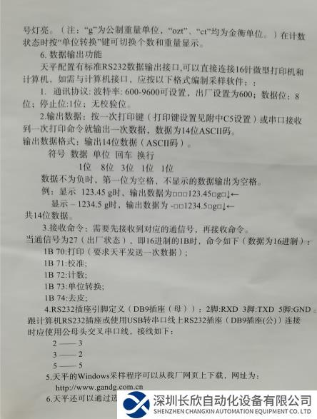 图片12.1.png