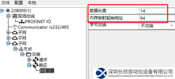 图片14.png