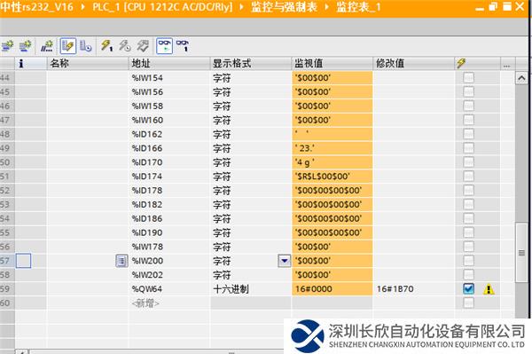 图片16.png
